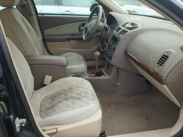 1G1ZT62804F167815 - 2004 CHEVROLET MALIBU MAX ლურჯი ფოტო 5