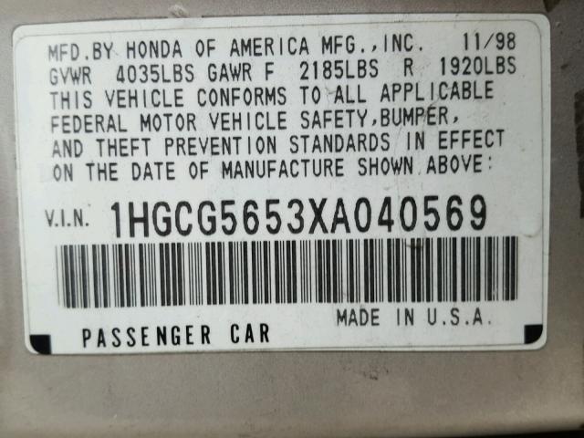 1HGCG5653XA040569 - 1999 HONDA ACCORD EX SILVER photo 10