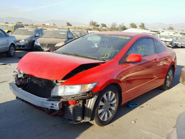 2HGFG1B80BH512226 - 2011 HONDA CIVIC EX RED photo 2