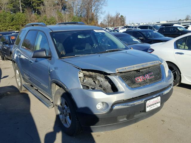 1GKER13758J166468 - 2008 GMC ACADIA SLE TEAL photo 1