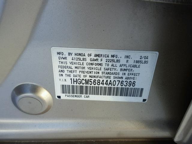 1HGCM56844A076396 - 2004 HONDA ACCORD EX TAN photo 10