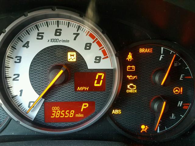 JF1ZNAA14D2714364 - 2013 TOYOTA SCION FR-S თეთრი ფოტო 8