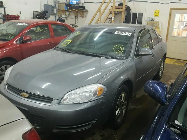 2G1WB58K379239400 - 2007 CHEVROLET IMPALA LS CHARCOAL photo 2