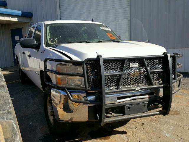 1GCHC23K18F192671 - 2008 CHEVROLET SILVERADO WHITE photo 1