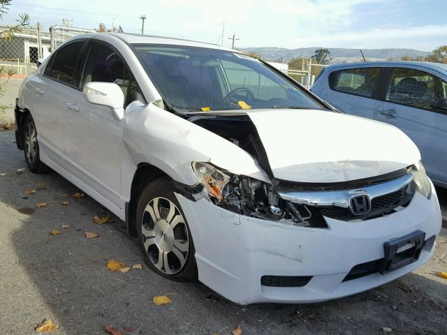 JHMFA36209S000842 - 2009 HONDA CIVIC HYBR WHITE photo 1