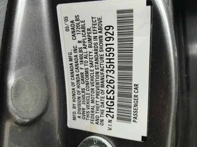 2HGES26735H591929 - 2005 HONDA CIVIC EX 灰色 照片 10