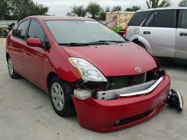 JTDKB20U897879480 - 2009 TOYOTA PRIUS RED photo 1