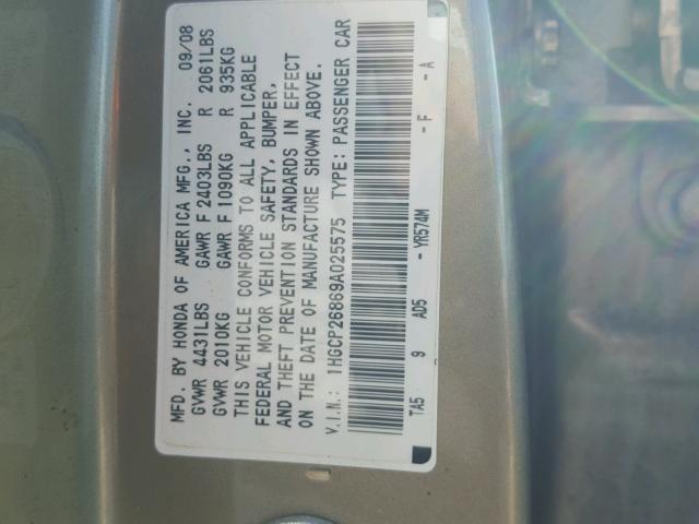 1HGCP26869A025575 - 2009 HONDA ACCORD EXL TAN photo 10