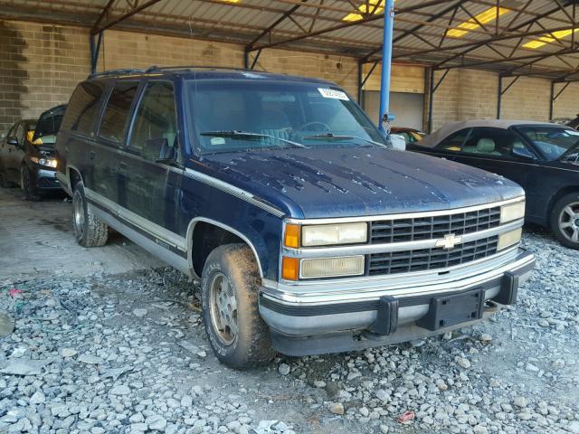 1GNEC16K0PJ352387 - 1993 CHEVROLET SUBURBAN C BLUE photo 1