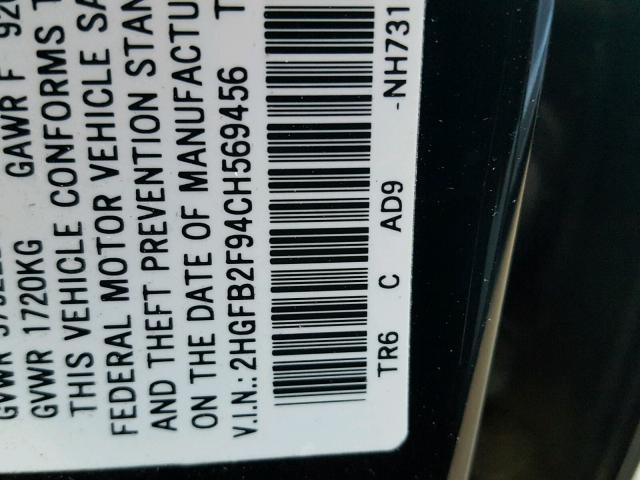 2HGFB2F94CH569456 - 2012 HONDA CIVIC EXL Czarny zdjęcie 10