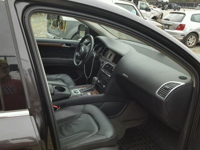 WA1BY74L87D057378 - 2007 AUDI Q7 3.6 QUA GRAY photo 5