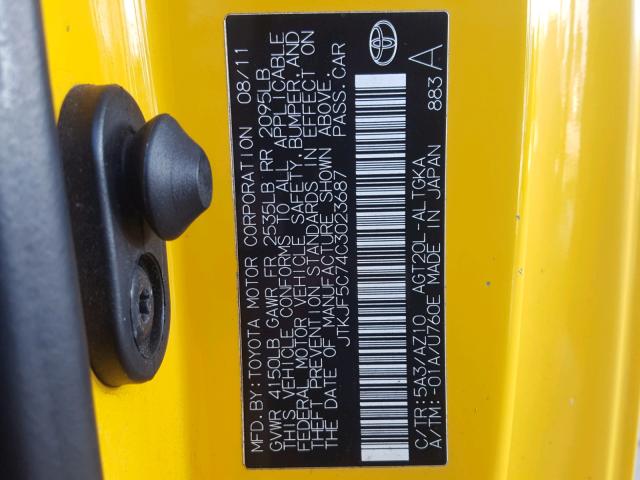 JTKJF5C74C3023687 - 2012 TOYOTA SCION TC 黄色 照片 10
