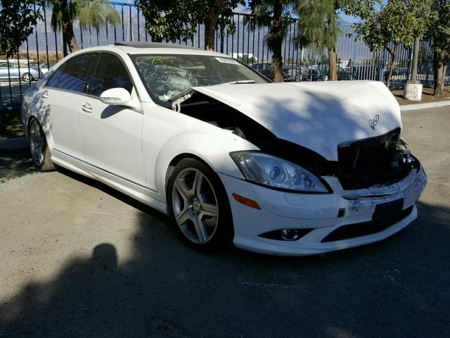 WDDNG71X47A078734 - 2007 MERCEDES-BENZ S 550 WHITE photo 1