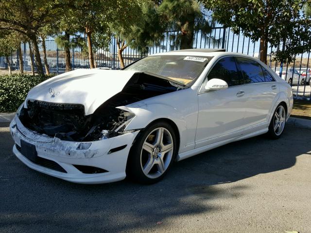 WDDNG71X47A078734 - 2007 MERCEDES-BENZ S 550 WHITE photo 2