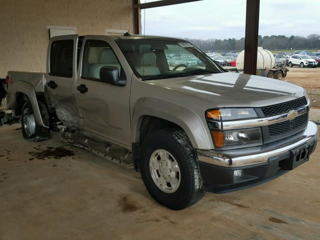 1GCDS136648218145 - 2004 CHEVROLET COLORADO TAN photo 1