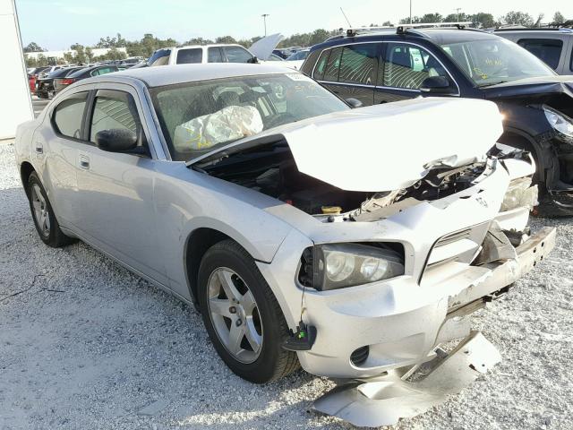 2B3KA43G08H181079 - 2008 DODGE CHARGER SILVER photo 1