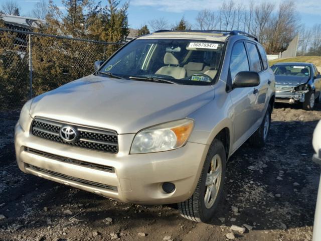 JTMBD35V975066515 - 2007 TOYOTA RAV4 GOLD photo 2