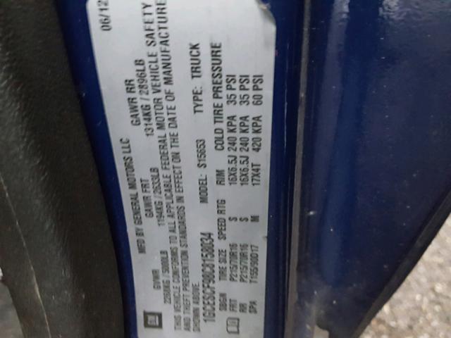 1GCESCF98C8158034 - 2012 CHEVROLET COLORADO L BLUE photo 10