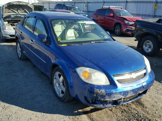 1G1AZ52F757587247 - 2005 CHEVROLET COBALT LT BLUE photo 1