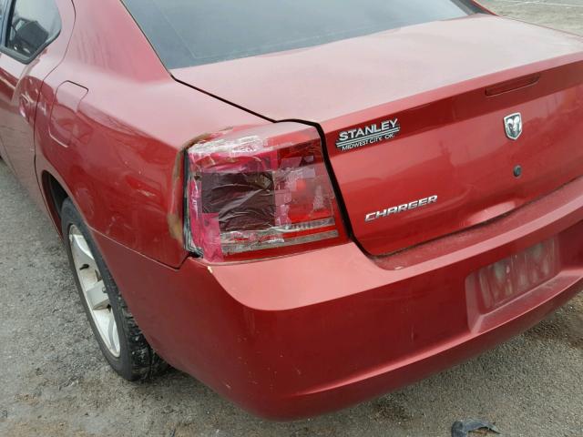 2B3KA43G07H679913 - 2007 DODGE CHARGER SE RED photo 9