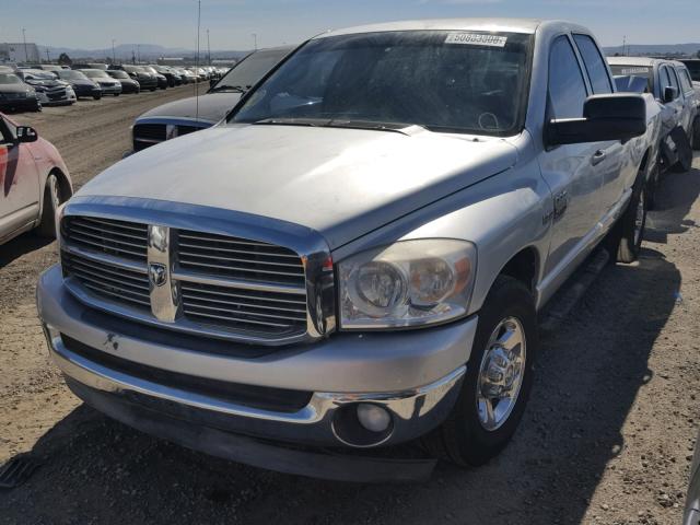 3D7KR28D08G227509 - 2008 DODGE RAM 2500 S თეთრი ფოტო 2