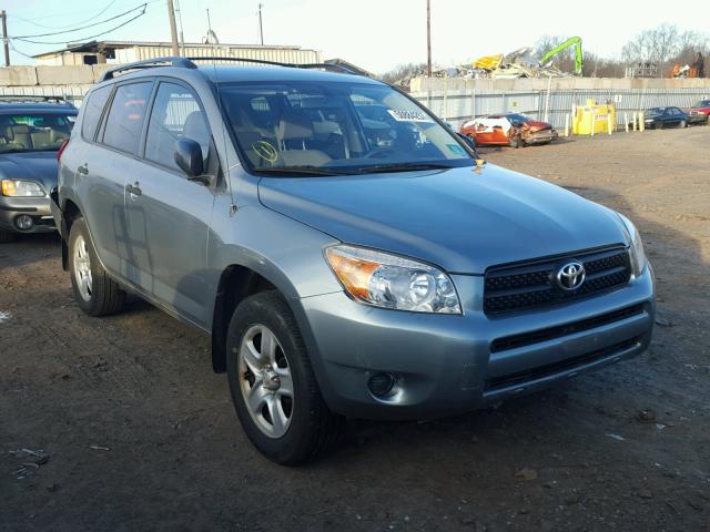 JTMBD33VX85187297 - 2008 TOYOTA RAV4 GREEN photo 1