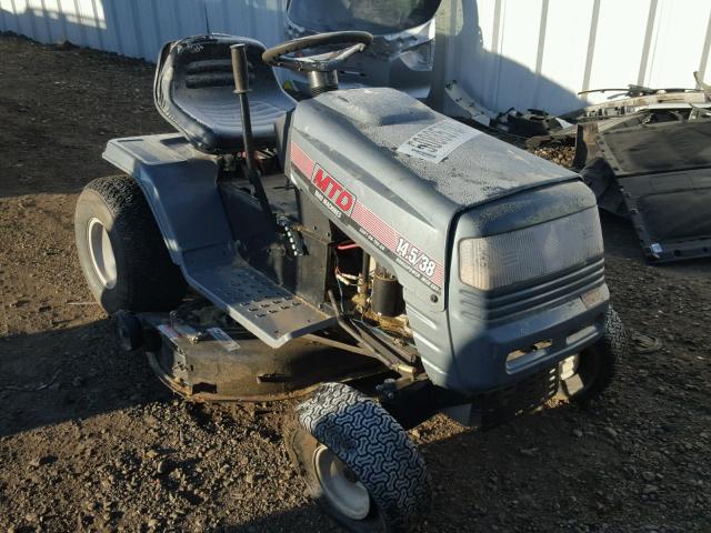 N0V1N0NM0WER - 2007 MTD LAWN MOWER GRAY photo 1