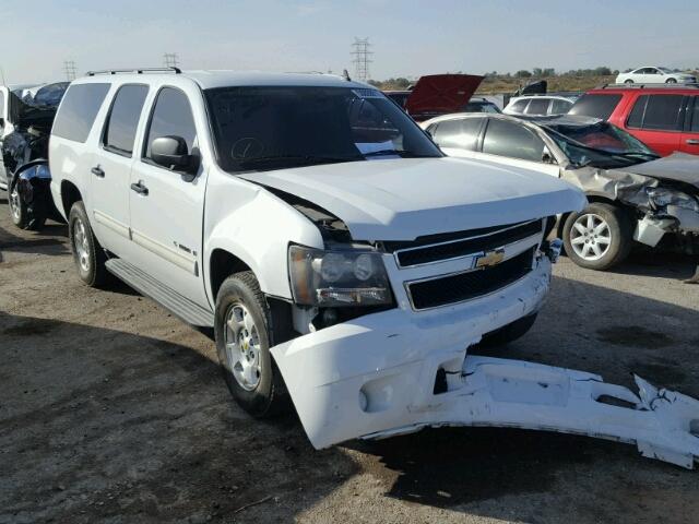 1GNUCHE01AR238833 - 2010 CHEVROLET SUBURBAN C WHITE photo 1