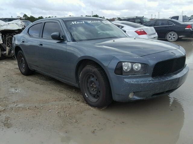 2B3LA53H76H335593 - 2006 DODGE CHARGER R/ GRAY photo 1