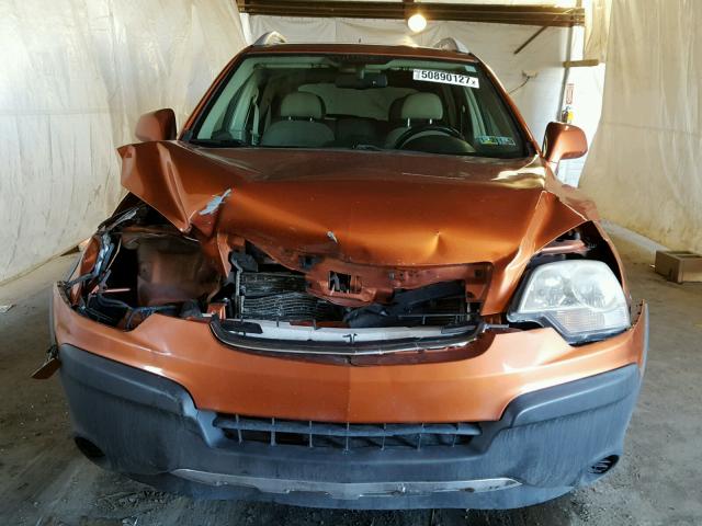 3GSDL43N78S518428 - 2008 SATURN VUE XE ORANGE photo 7