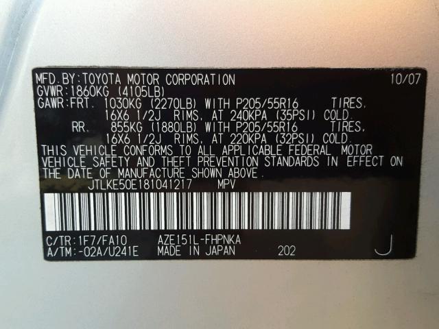 JTLKE50E181041217 - 2008 TOYOTA SCION XB Gümüş foto 10