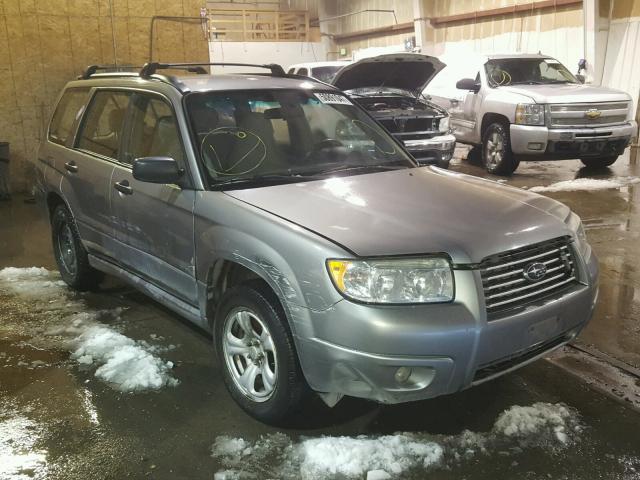 JF1SG63607G726942 - 2007 SUBARU FORESTER 2 SILVER photo 1