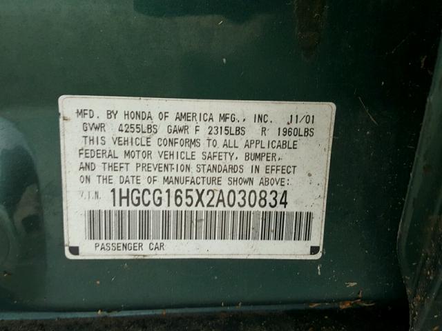 1HGCG165X2A030834 - 2002 HONDA ACCORD EX GREEN photo 10