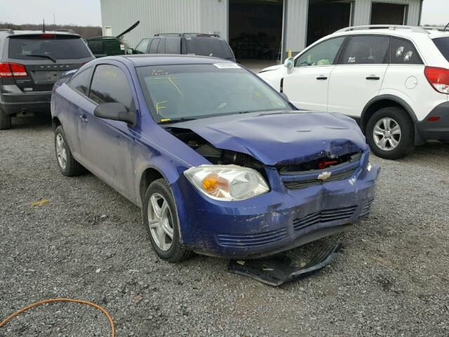 1G1AK15F877205206 - 2007 CHEVROLET COBALT LS PURPLE photo 1