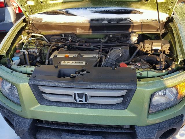 5J6YH28748L005733 - 2008 HONDA ELEMENT EX GREEN photo 7