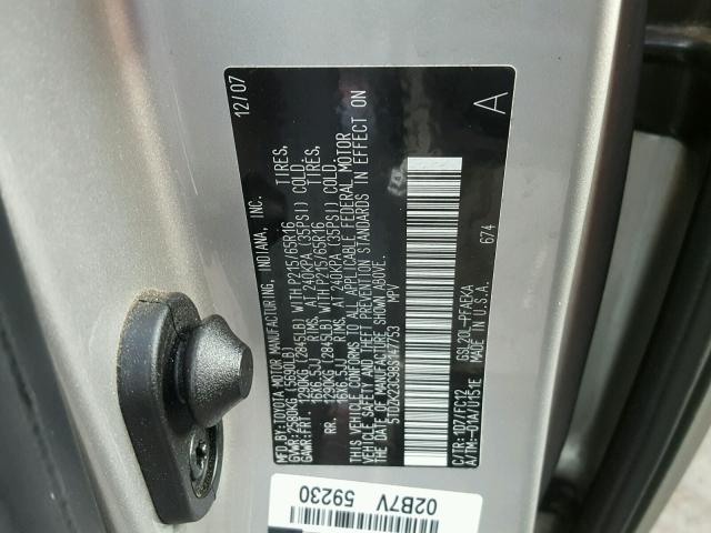 5TDZK23C98S147753 - 2008 TOYOTA SIENNA CE SILVER photo 8