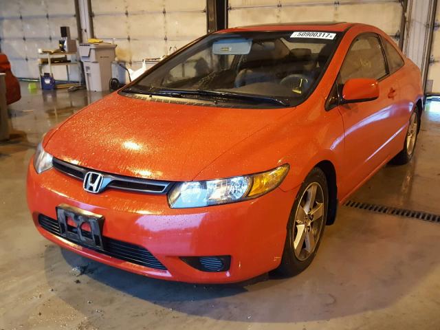2HGFG12887H571760 - 2007 HONDA CIVIC EX 红色 照片 2