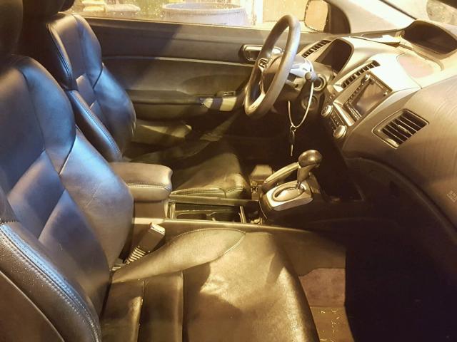 2HGFG12887H571760 - 2007 HONDA CIVIC EX 红色 照片 5