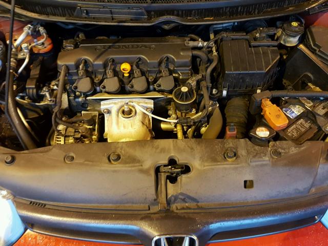 2HGFG12887H571760 - 2007 HONDA CIVIC EX 红色 照片 7