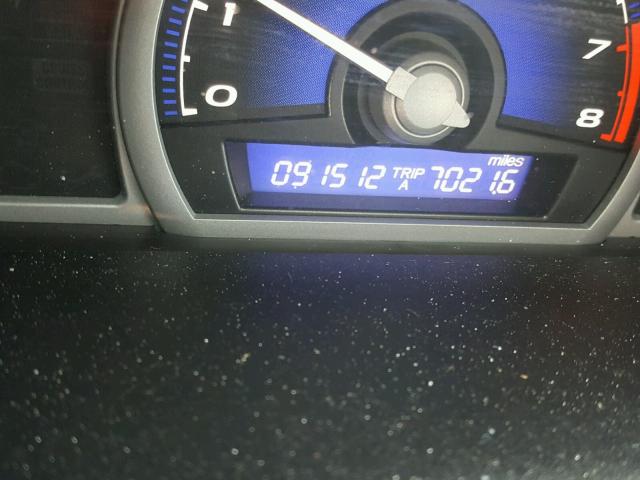 2HGFG12838H542040 - 2008 HONDA CIVIC EX 灰色 照片 8