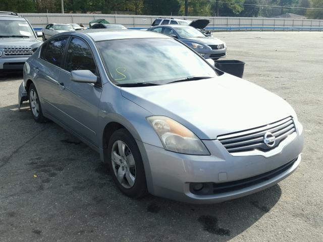 1N4AL21E47N491743 - 2007 NISSAN ALTIMA 2.5 GRAY photo 1