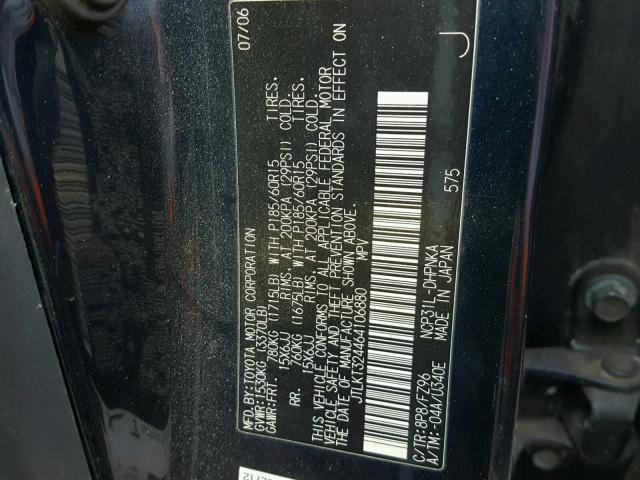 JTLKT324464106880 - 2006 SCION XB BLUE photo 10