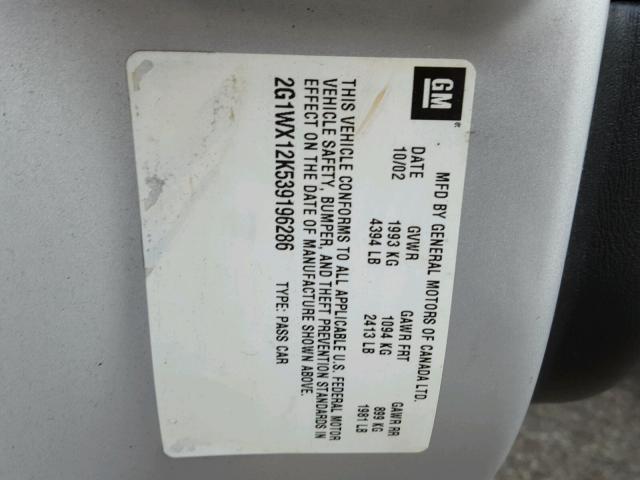 2G1WX12K539196286 - 2003 CHEVROLET MONTE CARL ვერცხლისფერი ფოტო 10