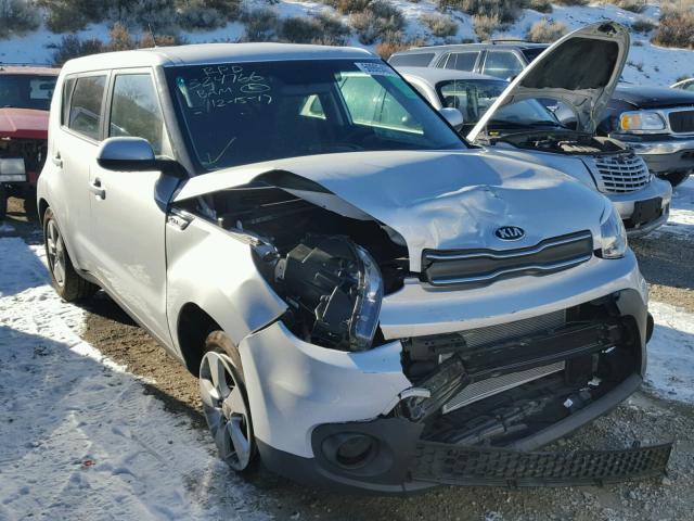 KNDJN2A25H7458234 - 2017 KIA SOUL GRAY photo 1