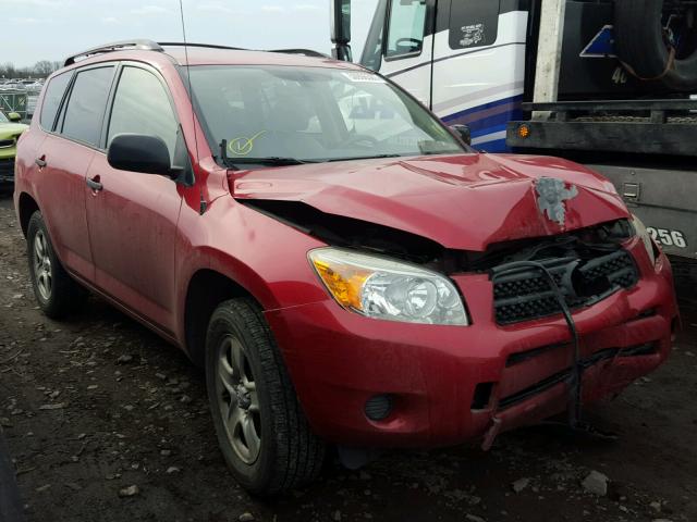 JTMBD33V065015129 - 2006 TOYOTA RAV4 RED photo 1