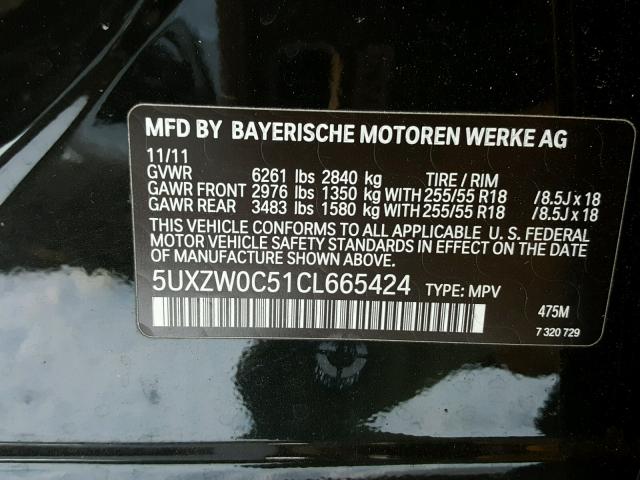 5UXZW0C51CL665424 - 2012 BMW X5 XDRIVE3 შავი ფოტო 10