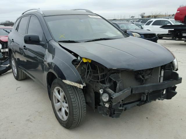 JN8AS58T58W005492 - 2008 NISSAN ROGUE S BLACK photo 1