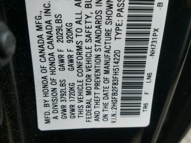 2HGFB2F83FH514220 - 2015 HONDA CIVIC EX შავი ფოტო 10