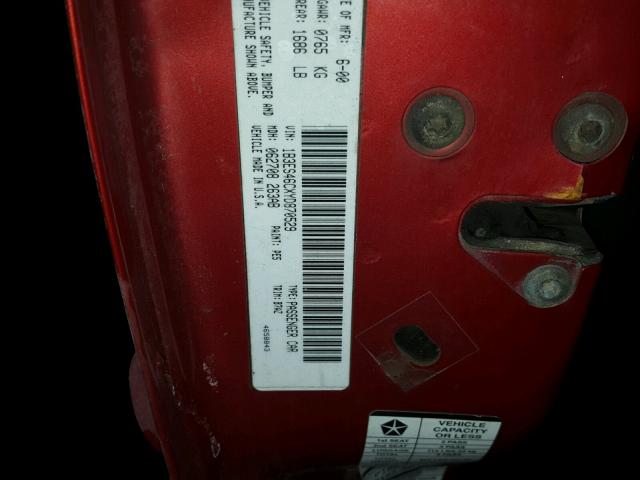 1B3ES46CXYD870529 - 2000 DODGE NEON BASE ORANGE photo 10