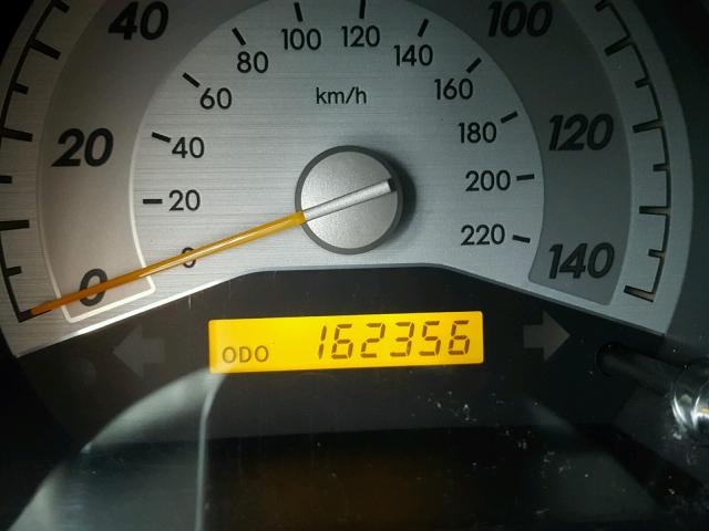 JTKDE177770156938 - 2007 TOYOTA SCION TC 蓝色 照片 8